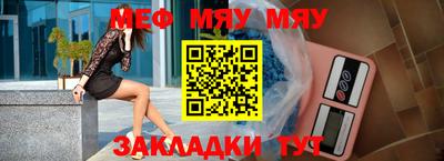 MDMA Premium VHQ Славянск-на-Кубани