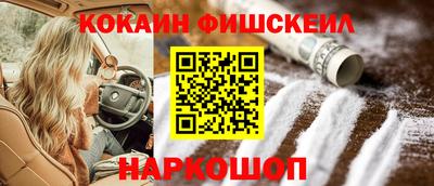 дмт Сланцы