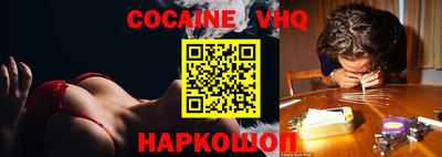 скорость Славгород