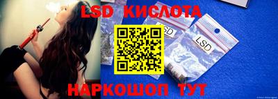 MDMA Premium VHQ Славянск-на-Кубани