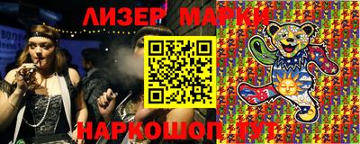 MDMA Premium VHQ Славянск-на-Кубани