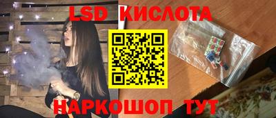 MDMA Premium VHQ Славянск-на-Кубани