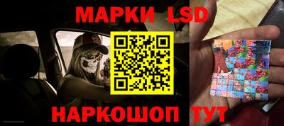 скорость Славгород