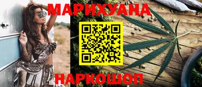 скорость Славгород