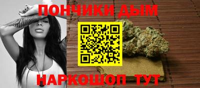 скорость Славгород