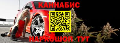 MDMA Premium VHQ Славянск-на-Кубани