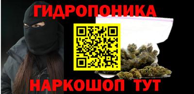 MDMA Premium VHQ Славянск-на-Кубани