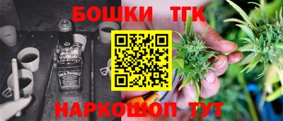 MDMA Premium VHQ Славянск-на-Кубани