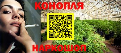 скорость Славгород