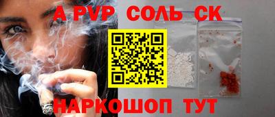 MDMA Premium VHQ Славянск-на-Кубани