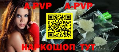 скорость Славгород