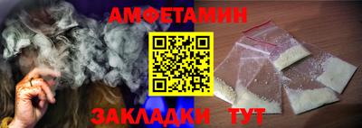 мефедрон Среднеуральск