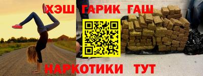 MDMA Premium VHQ Славянск-на-Кубани