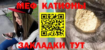 дмт Сланцы